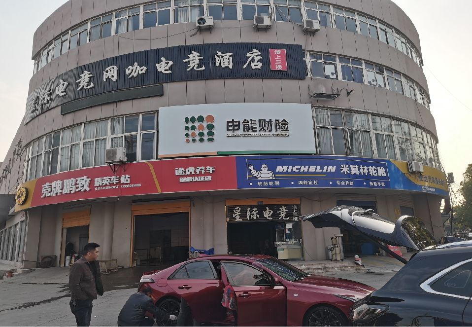 新沂铝塑板门头