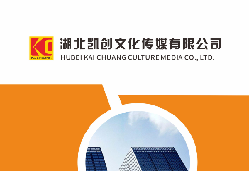 新沂如何做网站推广？