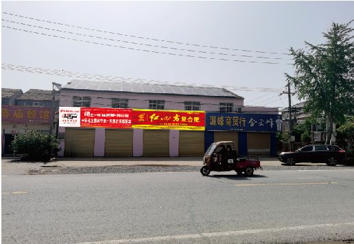 新沂广告牌制作要注意什么才能避免被整改？