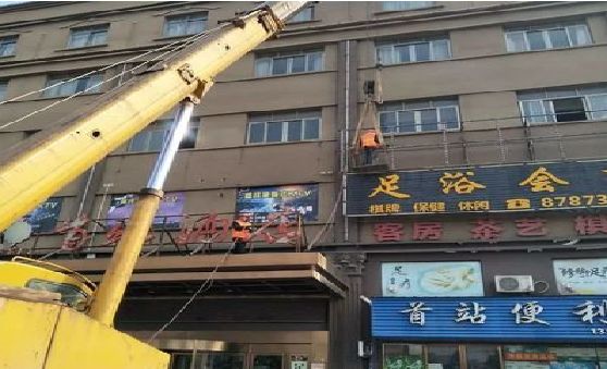 新沂安装较高的门店招牌有什么好的方法？