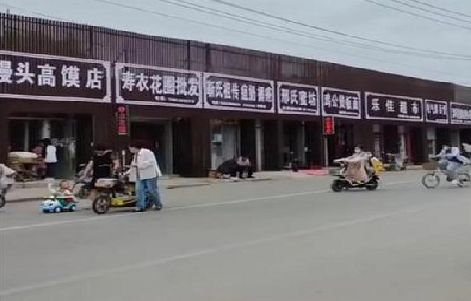 新沂政府规划的统一招牌样式有哪些？
