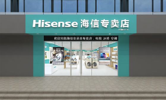 新沂如何加强专卖店门头设计品质？