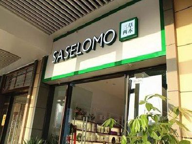 新沂如何选择门店招牌的颜色？