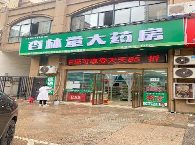 新沂铝塑板门头招牌的特点。