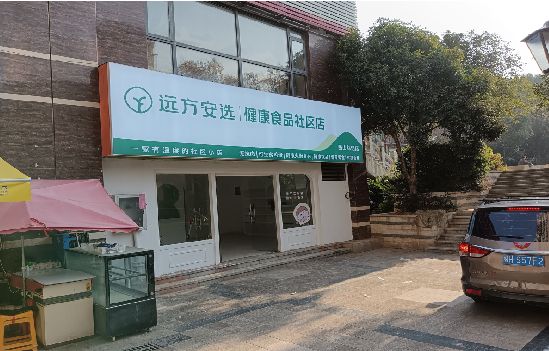 新沂广告招牌特点详解。