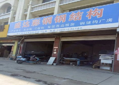 新沂喷绘招牌制作中，需注意的问题？