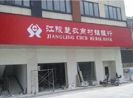 新沂广告招牌制作的文化体系是什么？