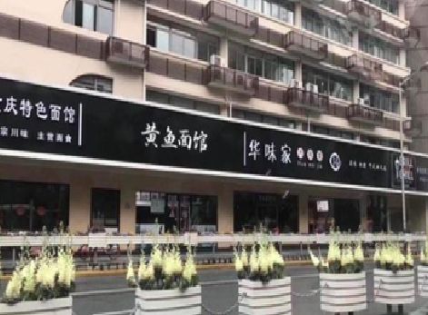 新沂政府为什么要统一规划店铺招牌？