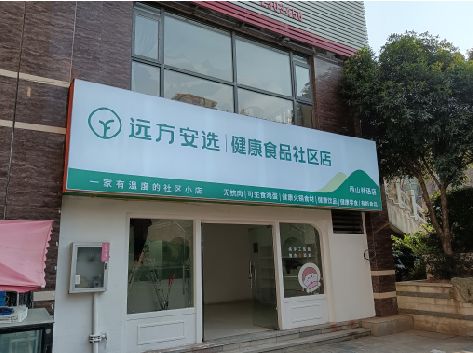 新沂软膜灯箱的价格设定与哪些因素有关？