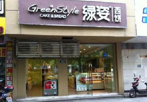 新沂门头招牌设计小技巧。