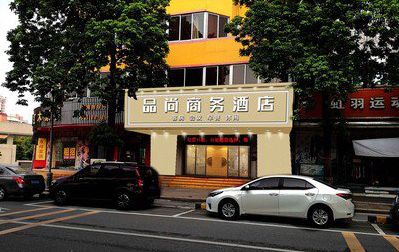 新沂广告招牌怎么制作利润高些？